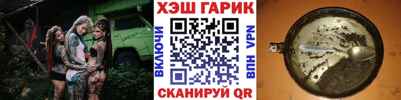 Гашиш AMNESIA HAZE  дарнет шоп  Покров 