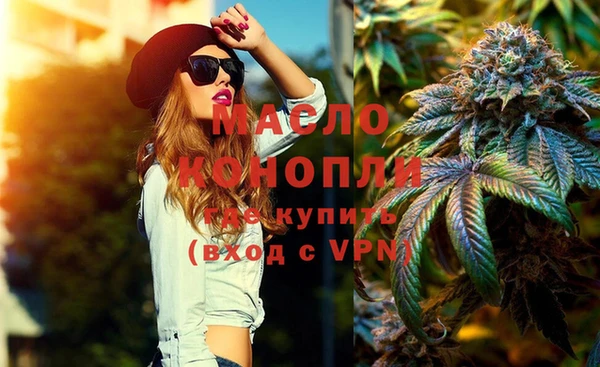 дурь Арсеньев