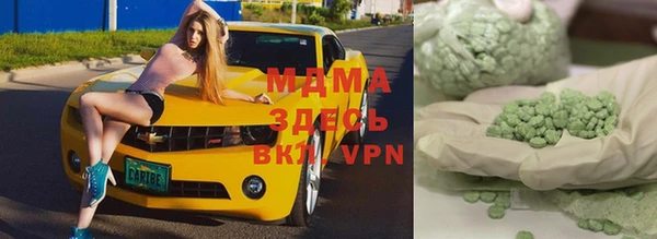 прущая мука Аркадак