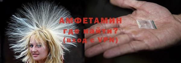 дурь Арсеньев