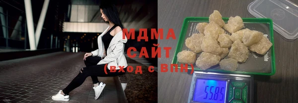 шишки Армянск