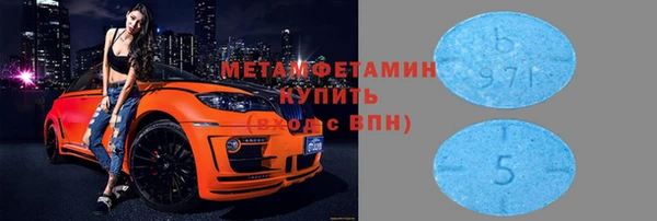 дурь Арсеньев