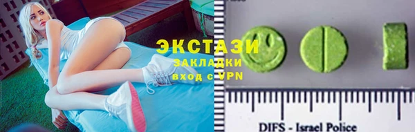 дурь Арсеньев