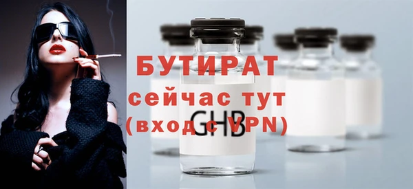 дурь Арсеньев