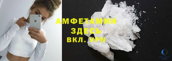 дурь Арсеньев