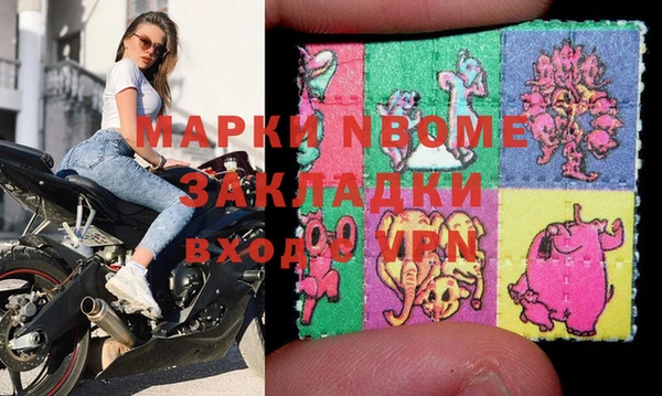 дурь Арсеньев