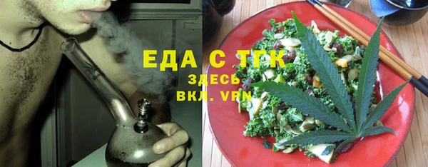 дурь Арсеньев