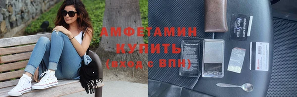 дурь Арсеньев