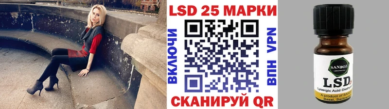 где найти наркотики  Покров  Наркотические марки 1,8мг 