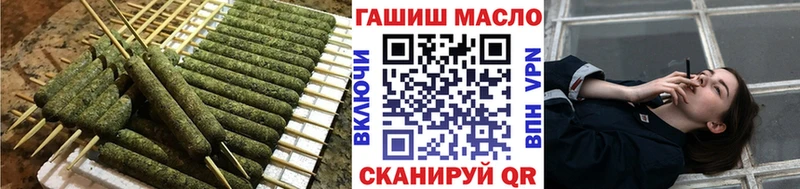 MEGA маркетплейс  Покров  ТГК концентрат 