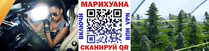 цены наркотик  Покров  МАРИХУАНА OG Kush 